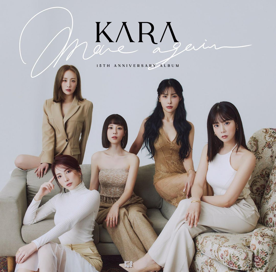 Kara 15th Anniversary Album Japan Edition Move Again Jacket Images Ptkorea 9427