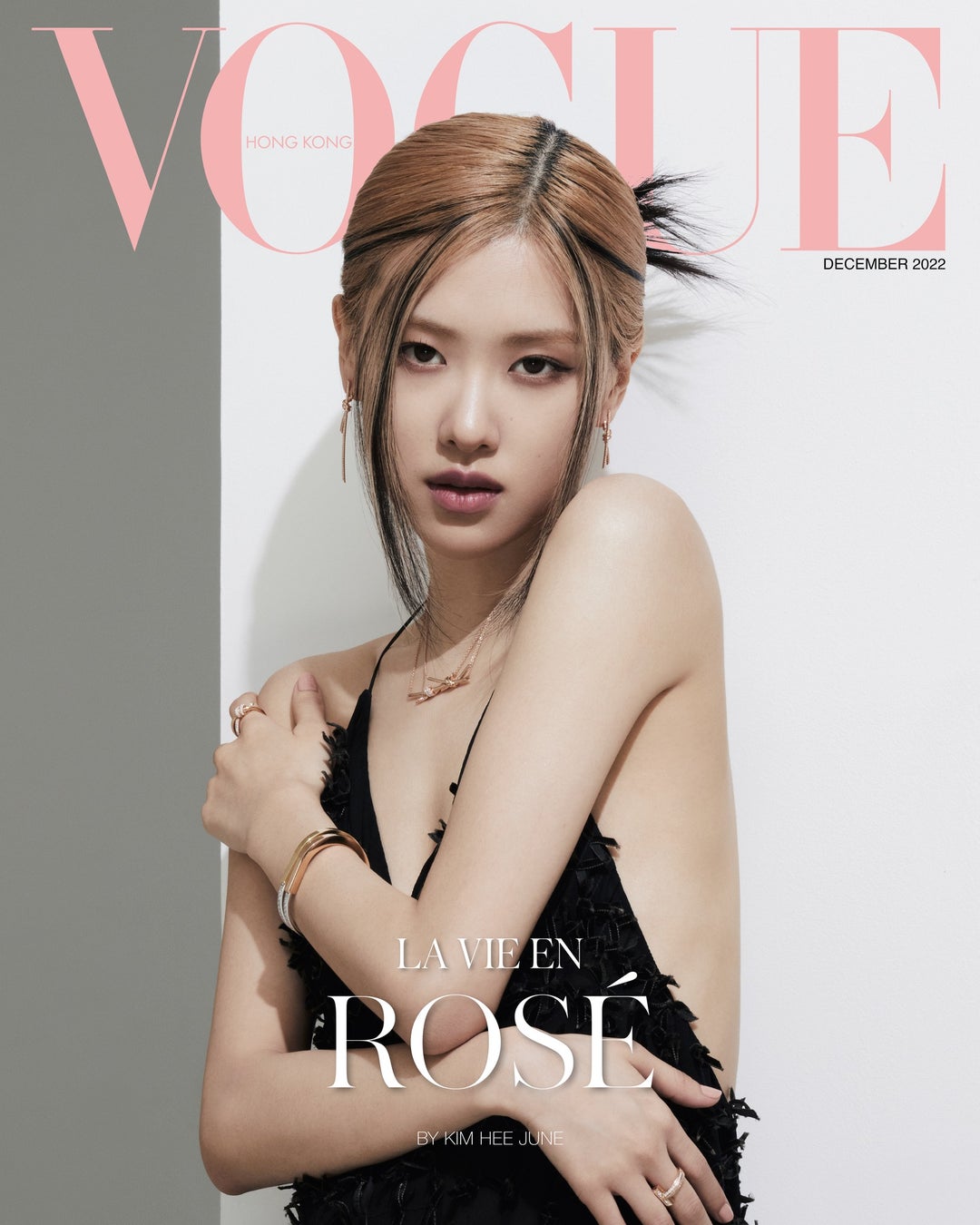 Blackpink Rosé Vogue Hong Kong December 2022 Issue Teaser Covers Ptkorea 