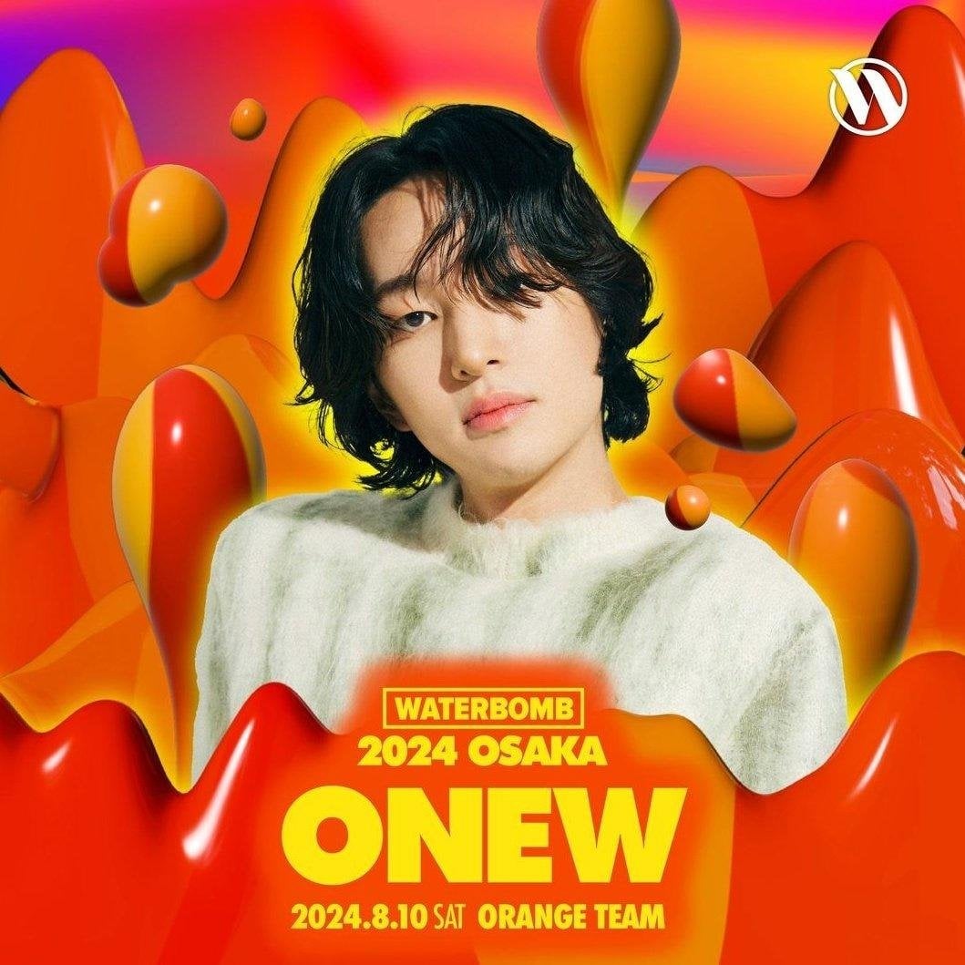 SHINee Onew announced as part of the lineup for the 2024 Waterbomb