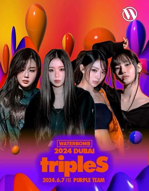 TripleS announced as part of the lineup for 2024 "Waterbomb Festival